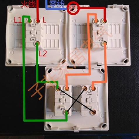 带开关插座接线方法