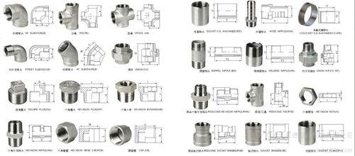 水暖管件名称大全表