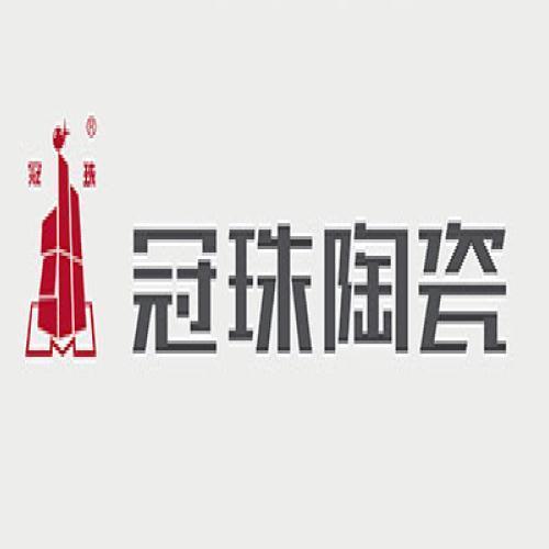 冠珠陶瓷logo