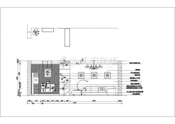 室内装饰装修施工方案