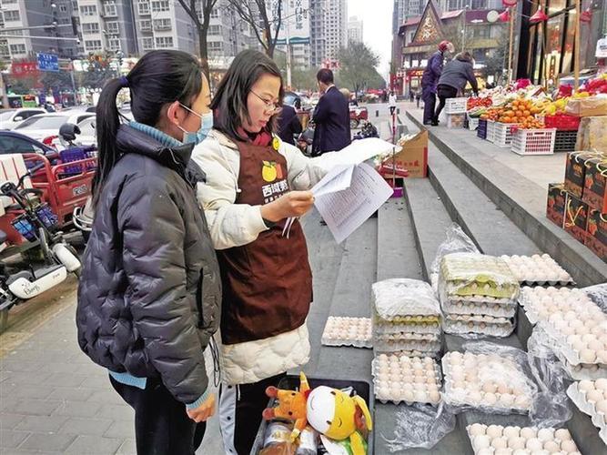 建材社区团购怎么做