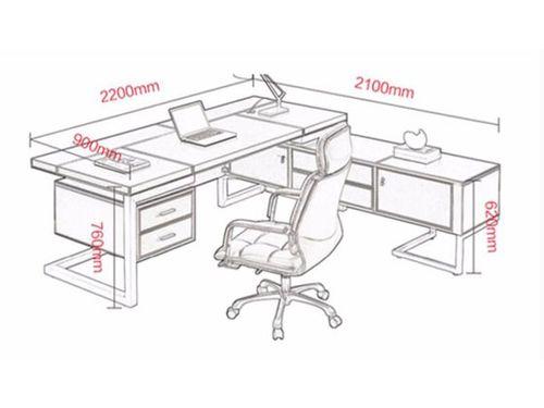 工位办公桌尺寸